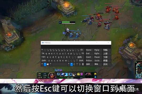 英雄联盟wegame版如何弄到桌面？：英雄联盟手游桌面