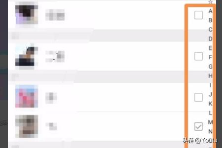 微信怎么建群聊微信怎么建群聊?