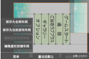 若何下载游戏到NDS上（有疑问）？NDS怎么安拆游戏？