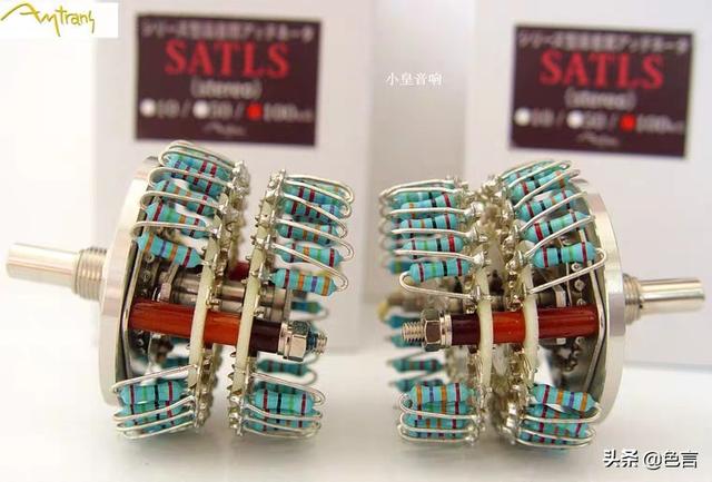 天枢（天枢手表）