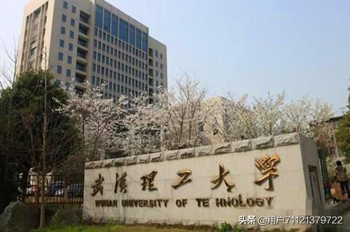 加州理工学院和加州理工大学区别（加州理工学院和加州理工大学区别大吗）