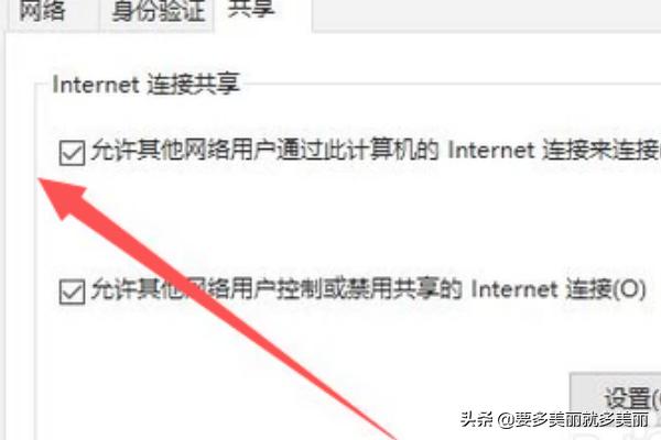 怎么用无线网卡上网-如何使用无线网卡进行上网？