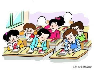 初中结业考试怎么复习(图1)