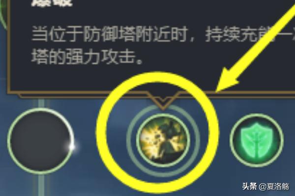 英雄联盟末日使者视频（DOTA末日使者怎么玩？）