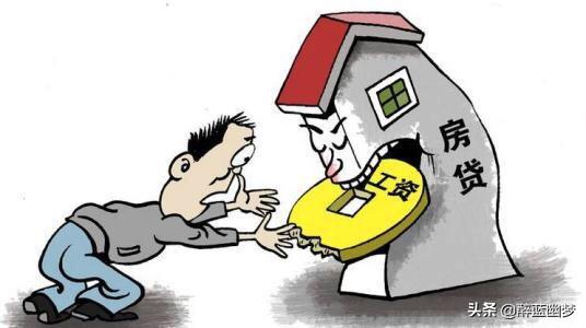 哈尔滨什么行业工资能5000以上？