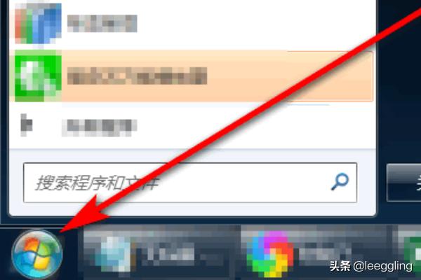 如何取消打印如何取消打印机的打印任务
