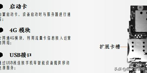 UC浏览器极速省流怎么关闭智能云加速？：极速云免流