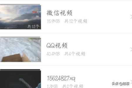 视频如何去除水印（怎么去掉视频水印？怎么去掉视频水印？）