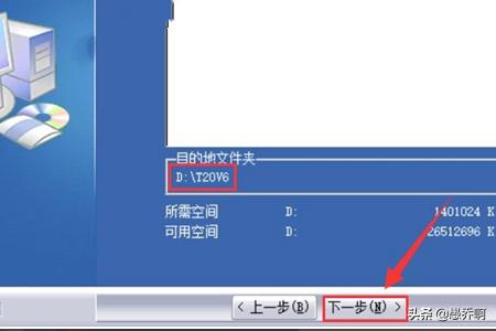 天正建筑2015破解版-天正建筑2015破解版下载