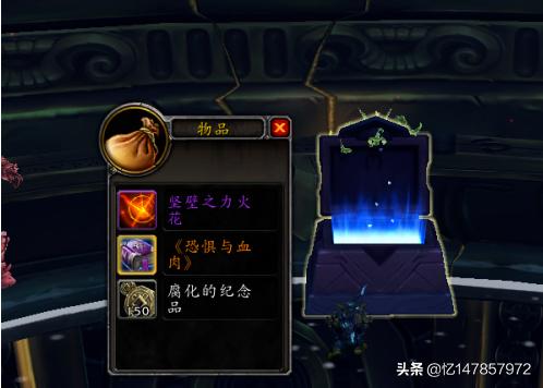 怎么去锦绣谷部落 怎么去锦绣谷-第1张图片-Game优搜