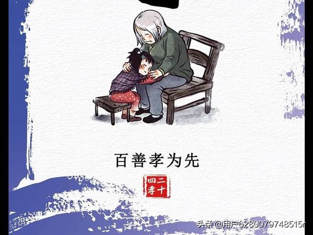 父亲节为何存在感低为什么父亲节没有流行起来