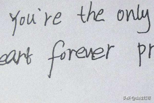 我也是用英语怎么说(图1)