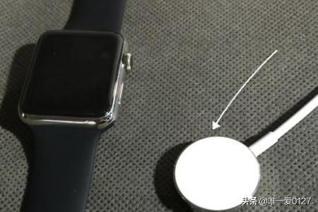 苹果手表怎么充电苹果手表怎么充电正确方法