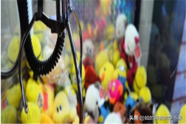 dnf娃娃机技巧 dnf100级娃娃机-第2张图片-Game优搜