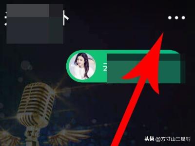 酷狗录歌-酷狗音乐怎么唱歌？