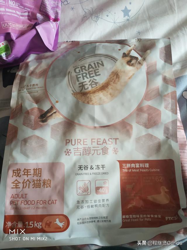 伟嘉干粮?伟嘉是天然粮吗!