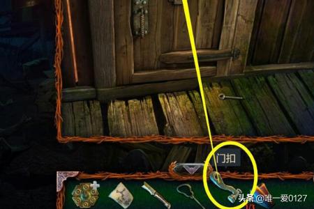 极地求生 极地求生:开局百倍运气-第14张图片-随然AIR主题