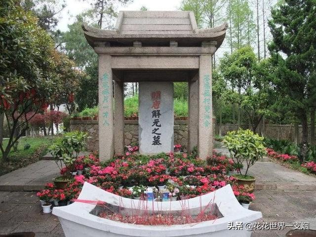 天下第一风流才子（天下第一风流才子是谁）