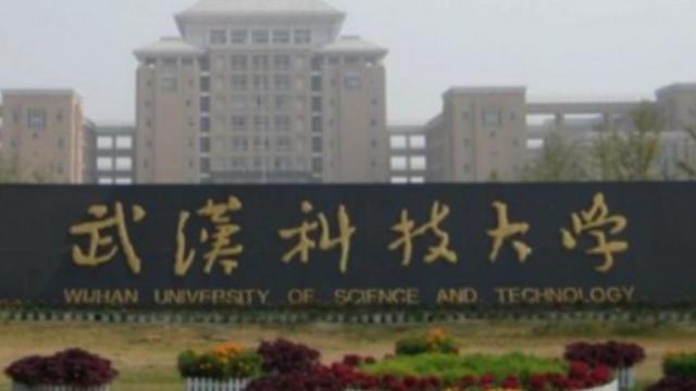 湖北本科大学专科专业，湖北本科大学专科专业的学校