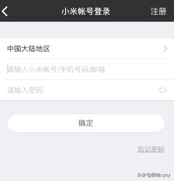 [小爱同学怎么设置]小爱同学怎么设置？
