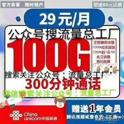 掌握税收信息，畅享高效服务——陕西省地方税务局网上办税大厅介绍，