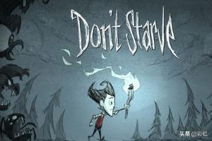 饥荒狗牙陷阱怎么做，饥荒狗牙陷阱怎么用