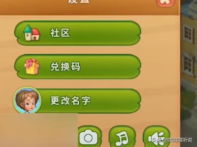 梦幻女生头像 女生梦幻仙气头像