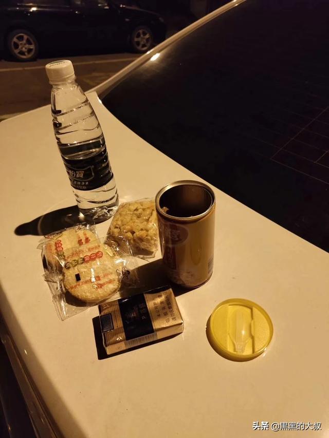 广东中山榨菜做法视频（榨菜妹和谁在一起直播？）