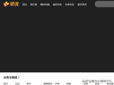 江湖风云录2攻略 江湖风云录2攻略大全