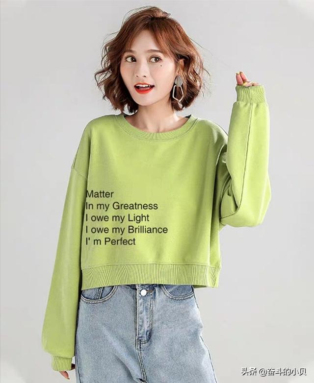 时尚衣服有点短如何搭配(图4)