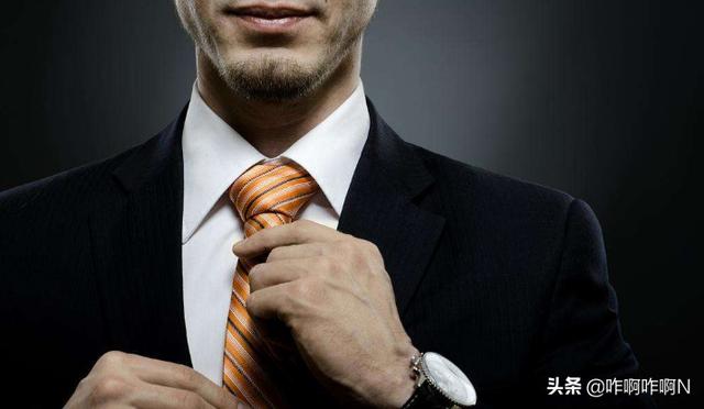 男士领带（男士领带长度到哪里合适）