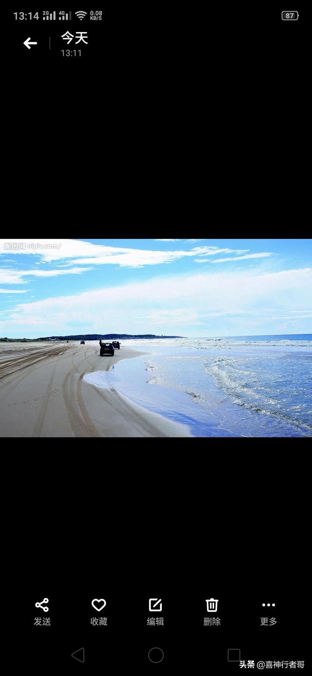 心的旅行（心在旅途是什么意思？）