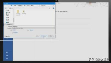 docx转doc（docx怎么转换成doc？）