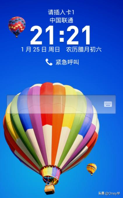 [设置密码]自己手机号怎么设置密码？