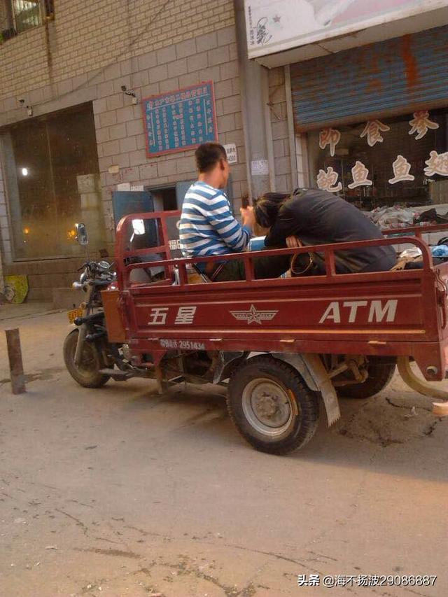 男人的图片男人的图片头像图片大全