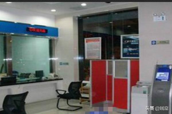 跨境汇款如何撤销