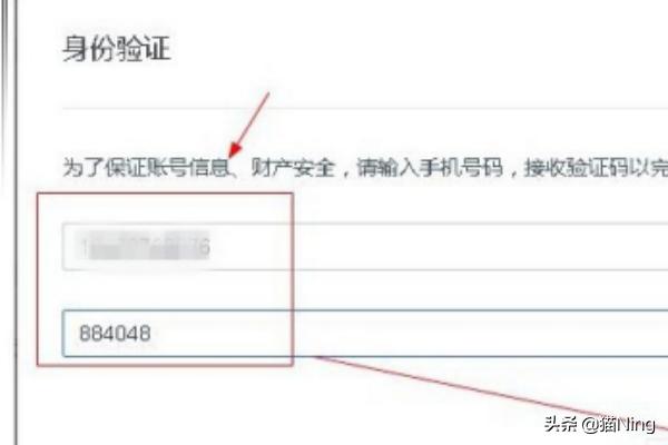 电脑qq注销账号-电脑qq注销账号怎么注销啊