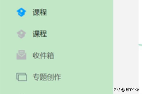 超星学习通网址（超星学习通如何、怎样查看学生学习情况？）