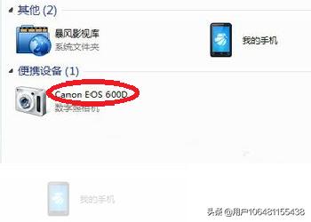 佳能sx210相机开不了机怎么办？：佳能sx210