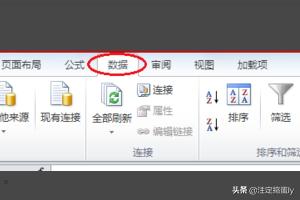 规划求解（如何使用excel里的规划求解？）