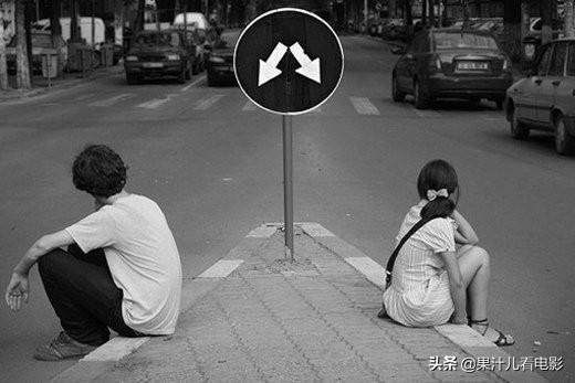 男生爱吃醋怎么办(图2)