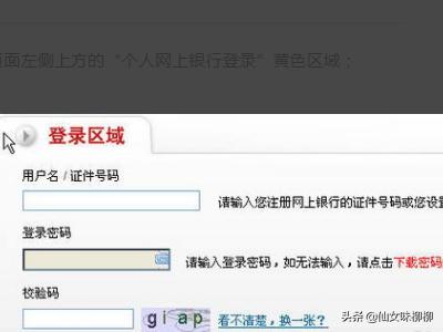 邮政如何服务跨境电商
