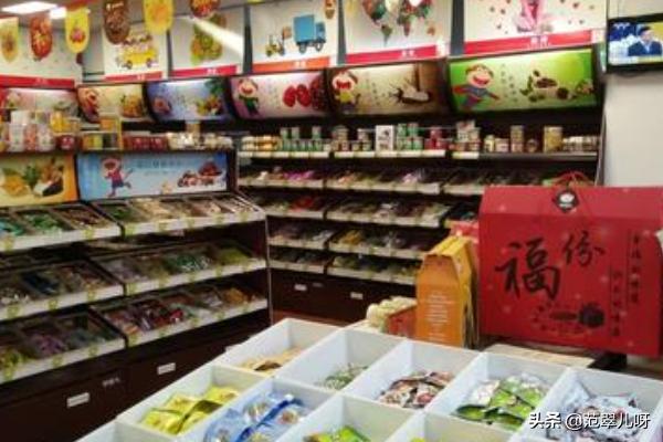 天津加盟零食铺怎么样