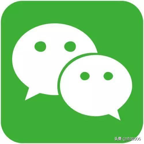 怎么同步对方的聊天记录,怎么同步对方的聊天记录和消费记录呢
