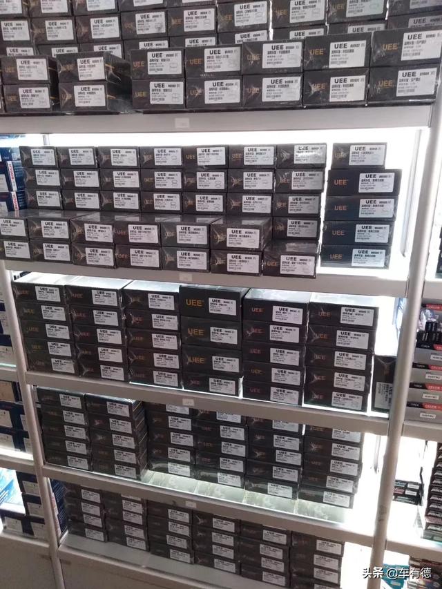 保养汽修，保养汽修店名字大全