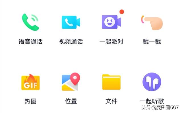 现在怎么看片-ios怎么看大片？