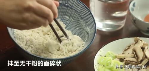 鸡蛋疙瘩汤的做法-西红柿鸡蛋疙瘩汤的做法