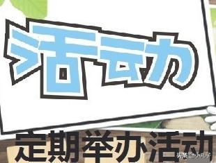 微信群主微信群主怎么撤回别人的消息