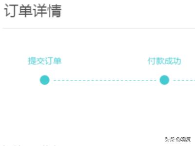 别人送的华为查询物流，别人送的华为查询物流是真的吗