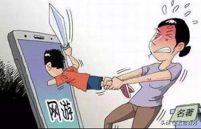 学生比较适合用什么手机？王者荣耀算网游吗？